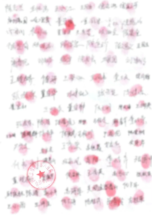 感謝信（虛化簽字版）_03.png